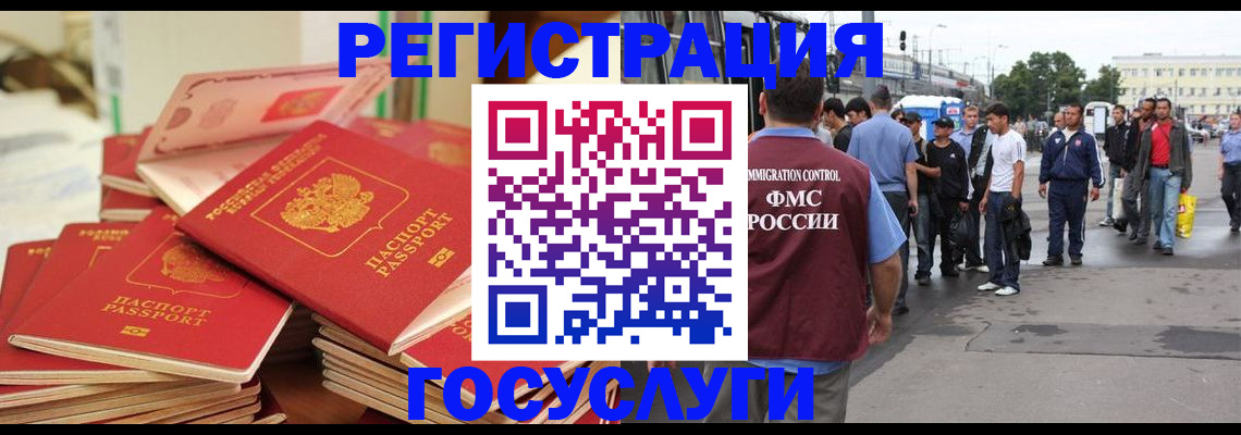 форма 3 в Ярославле