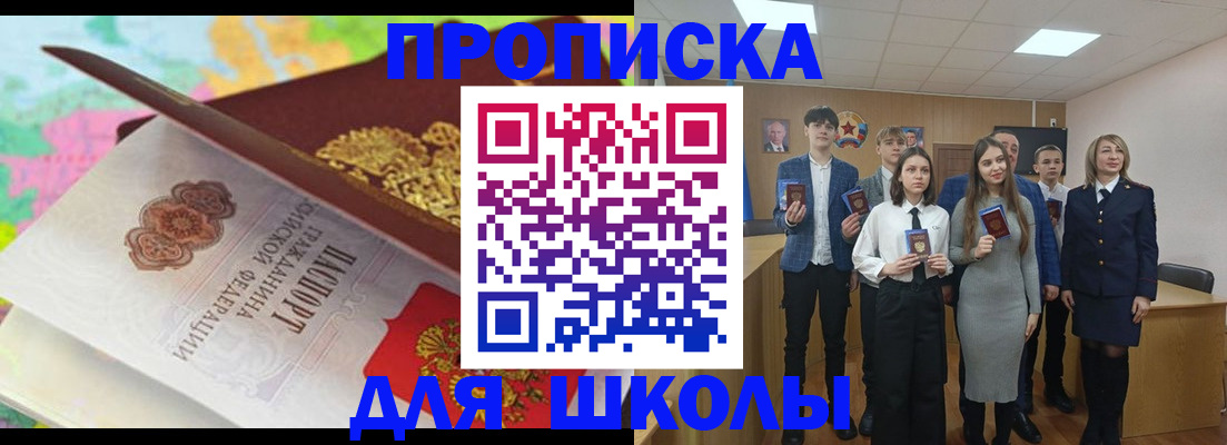 форма 3 в Ярославле